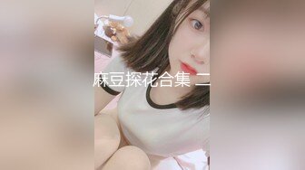 【新片速遞】  大奶美女深喉吃鸡啪啪 看到大洋吊笑的都开心 被无套输出 操的奶子哗哗 表情享受 