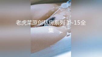 恋爱综艺女嘉宾被扒下海-超高颜值完美身材91missA大尺度作品合集2