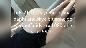 ★☆全网推荐☆★女神《有身份的美女）13V完整版38分钟