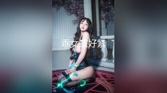 00后清纯反差少女『LT软软兔』 COS遇见神鹿 站立后入 小巧的身材被哥哥大肉棒直接捅到子宫了 大屌撑满湿暖蜜穴