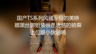 麻豆传媒-色控刘海美少女下海拍摄