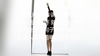 【新片速遞】  SM界的天花板女王，露脸玩弄风骚大屁股女奴，吊起来扯逼玩弄，假鸡巴爆草拳交，给逼逼玩出血精彩刺激不断[2.39G/MP4/02:44:55]