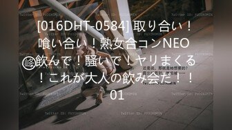 在影城厕所把长腿舞蹈老师后入内射华伦天奴直接把攻速加满！外人眼中的女神其实骚到不行，解锁了新玩法真太刺激了