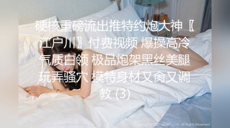 多姿势多角度干到骚货求饶 怎么可能放过