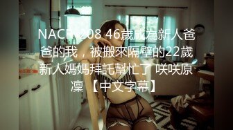 488一炮的援交妹（往下拖动查看联系方式与约炮渠道）