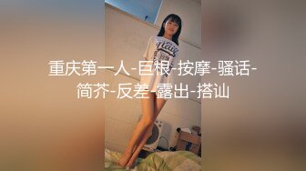 LTV-0006欲不可纵