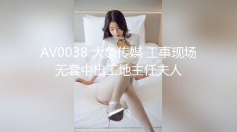 sexychinesewife