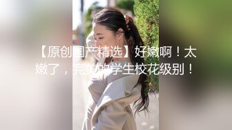 【极品瑜伽教练】日入几千  牛仔裤女神 一等一的好身材  明星脸  纯欲美颜  圆润翘臀粉嫩鲍鱼精品