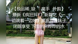 极品网红HongKongDoll,甜美游戏陪玩1