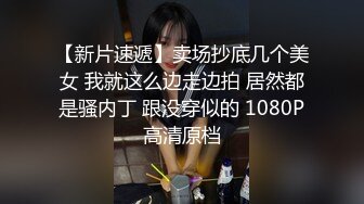 星空无限传媒 XK8172 兔子警官查案惨遭凌辱 郝甜