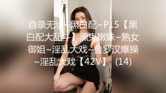 【KKJ-066】 被认真说服的帅哥软派师说服的人妻篇5搭讪→带入→SEX偷拍→擅自投稿