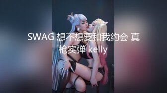 【九头身】【周周不是鱼】合集四，极品大美女激情诱惑~喜欢她的老哥收藏 (1)