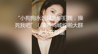 无水印11/2 开档肉丝大奶少妇被无套猛怼稀毛肥鲍鱼操喷了几次VIP1196