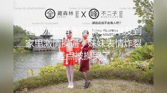 轮滑女教4-尿尿还偷懒