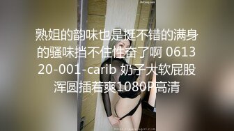 哈哈哈哈哈哈哈哈哈！结尾打起来了，因为发现女的在直播