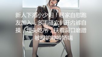 猥琐小青年旅店玩操单纯苗条小女友开始不想啪啪被强行按倒扒光搞