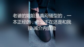 STP22082 【水疗馆】62号技师真敬业 水床莞式服务看来广受好评 口交漫游让人飘飘欲仙