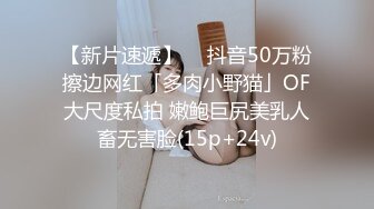   爽翻天的少妇，激情荡秋千式草逼，让大哥无套抽插，激情上位性感椅