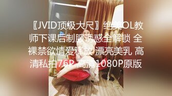 ★☆【极品爆奶❤️究极核弹】★☆⚡⚡震撼来袭⚡⚡各种吊钟奶 木瓜奶 巨乳 全部奶都是E杯以上 众奶云集 一次爽爆 第一季