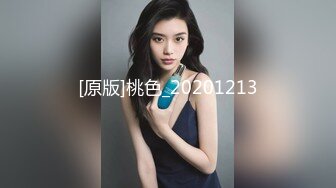 【极品女神】Onlyfans nawapat 福利合集