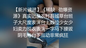 续5-4第一次操舅妈，先操表姐再操熟睡中的舅妈，小表弟在旁边睡着