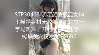 【無碼】FC2-PPV 1046630 長身美腳妊婦 みらいちゃん 麵接中出しセックス!!　【個人撮影】