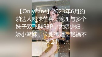 【新片速遞】颜值还不错的青春小骚女，露脸直播大秀给狼友看，坚挺的奶子道具抽插骚穴还给得狼友看着脸，水好多叫的骚