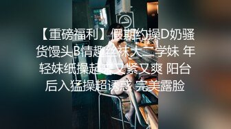 ?潮吹尤物? 极品加拿大华裔海外留学生 ▌小水水 ▌欲望少女日常肉棒玩物 性感白丝爆刺玩弄嫩穴 疯狂喷泉美妙尤物