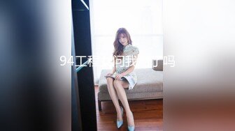 女神级嫩妹 极品主播 【丑曦 曦嘻吸熙】【160V 】 (23)