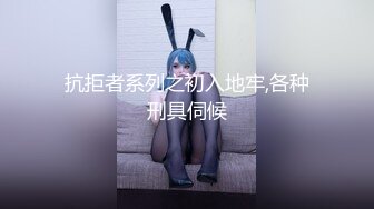 乌克兰美女Mila Azul的Onlyfans最新大合集，各种道具秀尺度更大，肛塞、假jb、电动玩具自慰【730V】 (63)