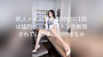 【新片速遞】《精彩重磅付费解锁》蜂腰翘臀极品身材反差小嫩妹Onlyfans推特网红（littlesula）无套啪啪很有撸点