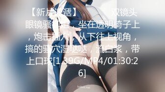 【10月新档】巅峰身材顶级豪乳「npxvip」OF私拍 肉色丝袜少妇花式道具自慰双洞齐插绝顶喷水狂潮