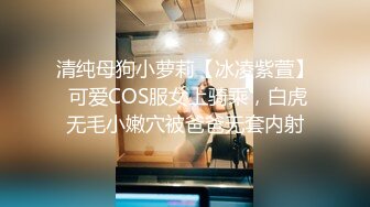 【新片速遞】  黑丝漂亮少妇 身材苗条 被大哥无套输出 撅着屁屁菊花鲍鱼轮着操 想插哪个洞都行 随便插 