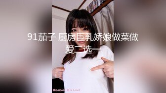 【19岁的小影】喝Z酒被强上，灌C爆菊花S都给干喷出来___真实喝Z酒撒J疯趴马桶上吐，像死G一样迷迷糊糊的给干 (3)