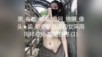 偷拍大师商场尾随几个气质美女偷拍??裙底风光水手齐逼裙凉高跟绝色靓妞,蕾丝内浸湿了一片还被男友戳穴