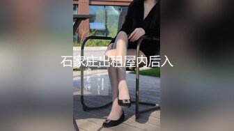   用利抽插白靴美腿肉感美女，吸吮深喉活不错，人肉打桩机爆插，搞得妹子4-5次高潮，翘起屁股后入