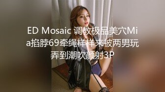 本打算给男友一个惊喜,没想到撞见男友和朋友偷情 下集