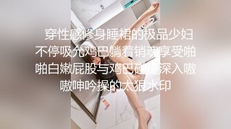 Hotel偷拍 稀缺羽毛房热恋情侣开房，后入抽插快感十足