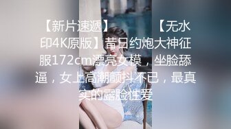 2019夫妻自拍-夫妻在家的点事