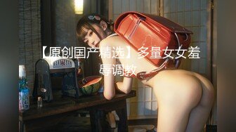 清纯大学生【黑丝美少女】跟男友家中创业赚钱炮火连天小穴被插得快要肿了 (9)