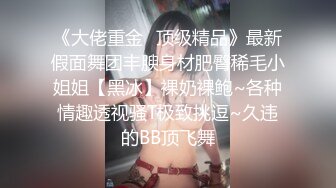 【新片速遞】 你邻居家的❤️美艳少妇❤️：让我叫你爸爸吗，爸爸我受不了啦，大叔爆艹喜欢吃鸡的骚货 2V ！ 