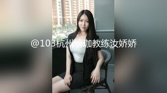 @103杭州瑜珈教练汝娇娇