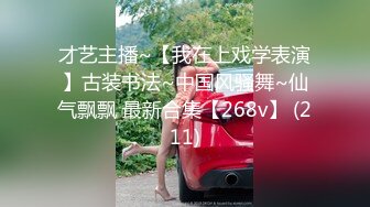 kcf9.com-【女王控狂喜】贞操锁调教控精女王「Malice Jade」OF私拍 不插入极致性欲调教【第三弹】