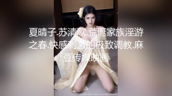 大众浴室内部员工偷拍多位漂亮的美女换衣服