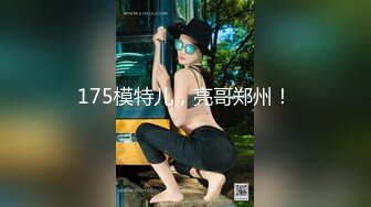 偷拍高颜值美女乳头穿洞 痛的都快哭了