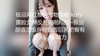 95后骚女至极1