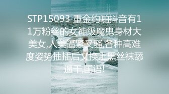 XK8048.童汐.林曼曼.少妇白洁3.淫欲炮房一王战两后换妻之旅.星空无限传媒