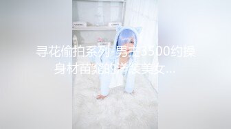 04年女大学生【洛洛莓】付费VIP福利合集，棒棒糖插穴，道具自慰，丝袜足交 (2)