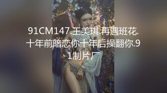 老兄命真好这样还能天天抱着美妻操