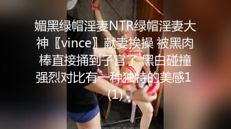 STP29303 红斯灯影像 RS-016 巨乳人妻淫战骚尻小三-孟若羽 VIP0600